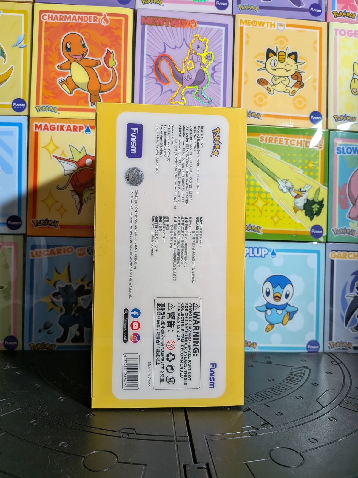Funism - Pokémon Prime Figure - Posipi & Négapi / Plusle & Minun (~12cm)