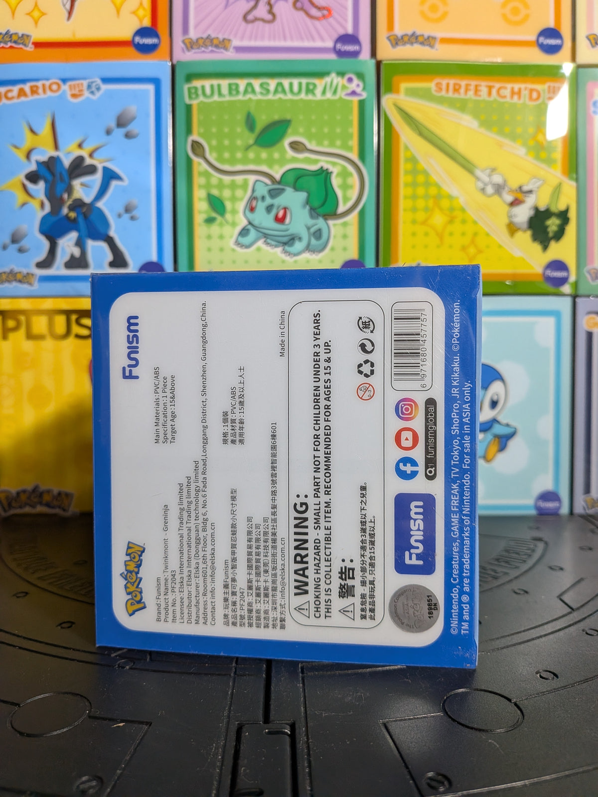 Funism - Pokémon Prime Figure - Amphinobi Sacha / Ash-Greninja (~12cm)