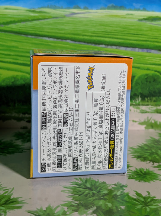 Takara Tomy Arts Moncolle Box Vol.11 - Mega-Dracaufeu Y | Mega Charizard Y (~5cm)