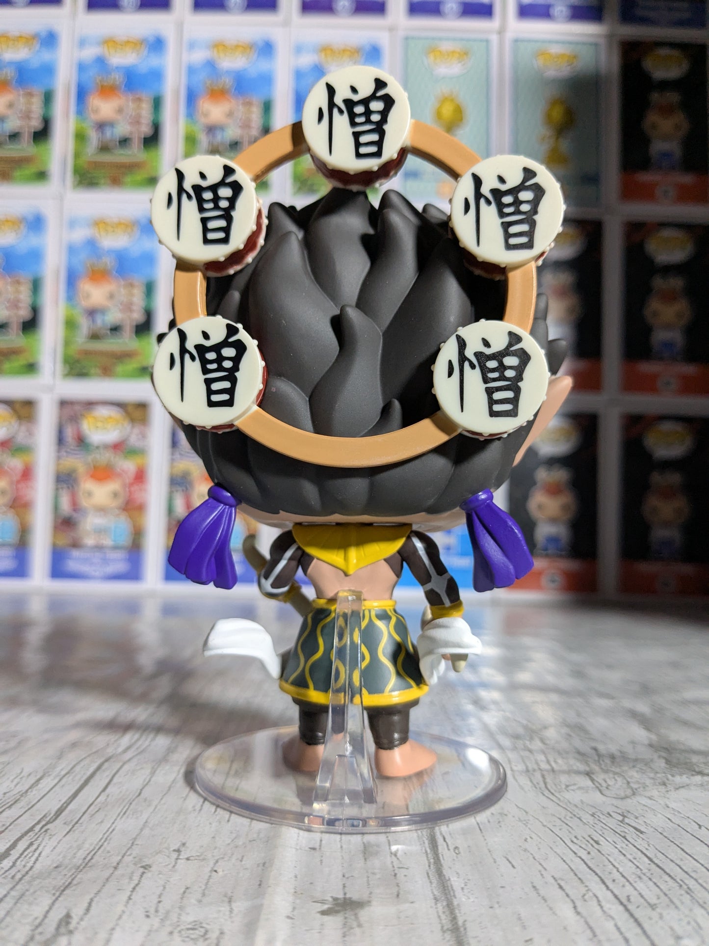Funko pop 1859 : Zohakuten (Opened)