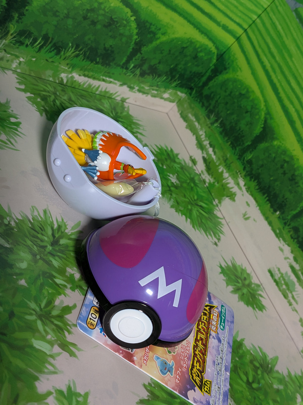 Shokugan: Pokémon Get & Gum - Blazing Sky Illusion - Ho-Oh & Master Ball (Environ 3 cm)