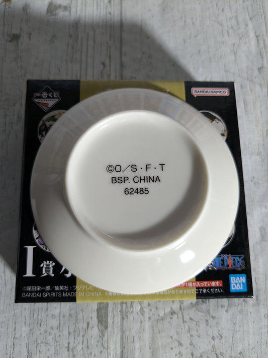 Ichiban Kuji lot I : Killer