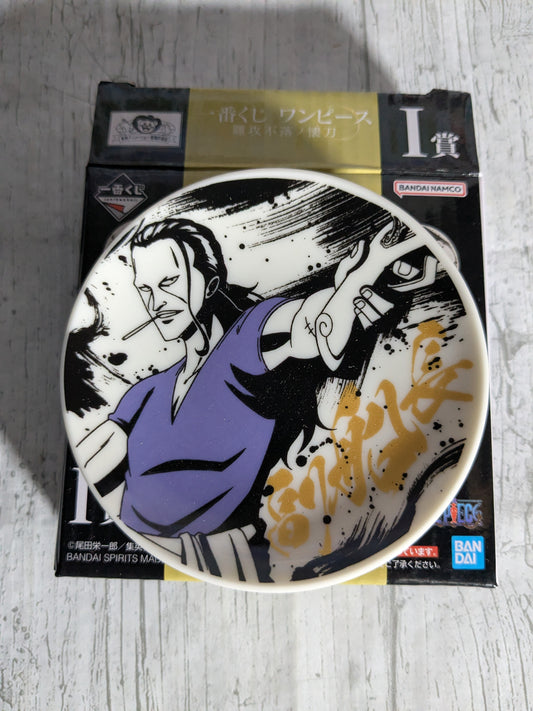 Ichiban Kuji lot I : Ben Beckmann
