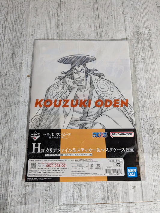 Ichiban Kuji lotto H: Kozuki Oden