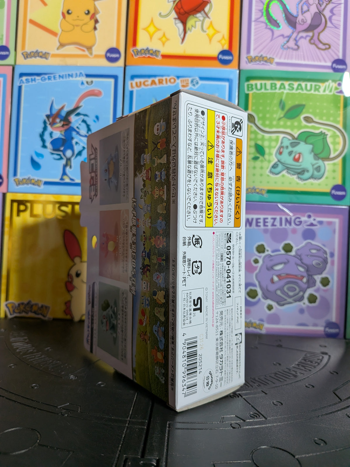 Pack MonColle Takara Tomy – Starter Kanto | Pokémon Center Exklusiv – Journey Trio Set