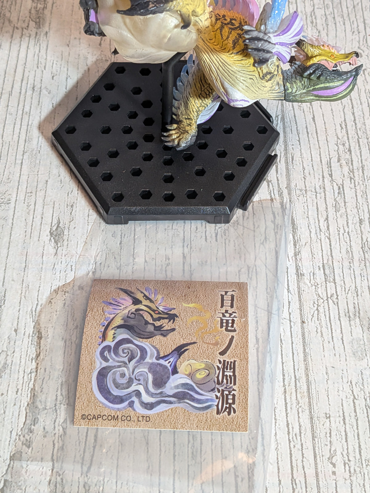 Capcom Figure Builder - CFB The Best Vol. 22-24 - Monster Hunter Rise Sunbreak - Narwa the Allmother - (~12cm)