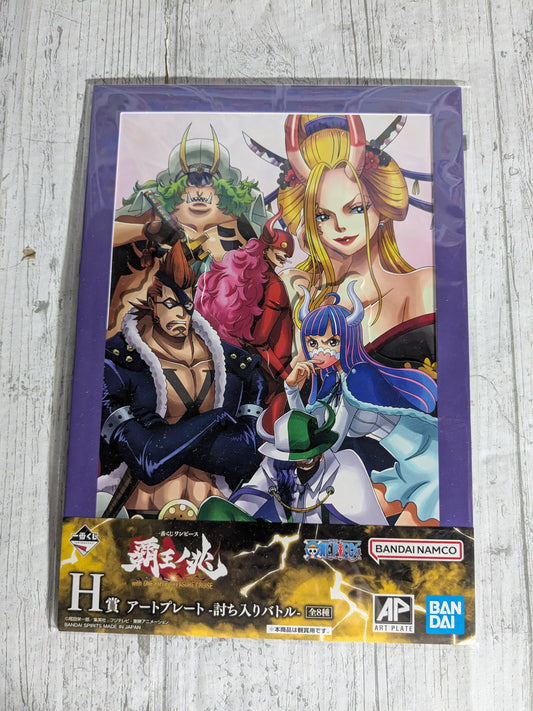 Ichiban Kuji lot H : Tobi Roppo