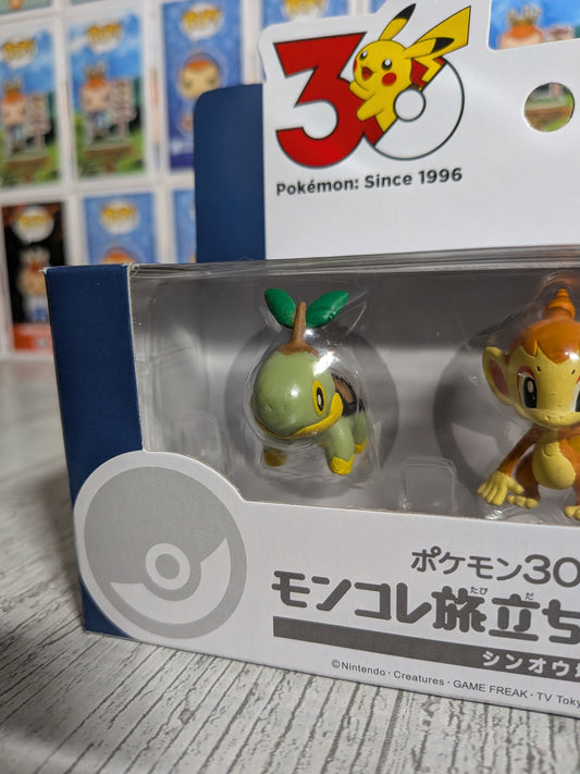 Pack MonColle Takara Tomy - Starters Sinnoh | Exclusivité Pokémon Center - Journey Trio Set