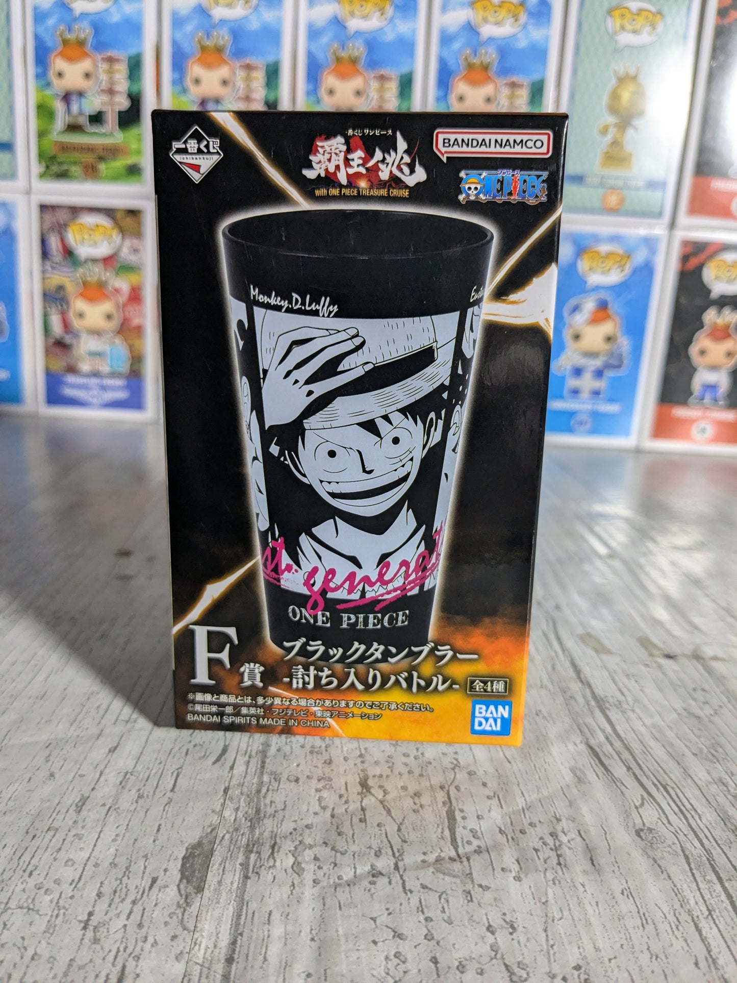 Ichiban Kuji lot F : One piece Gobelet Black