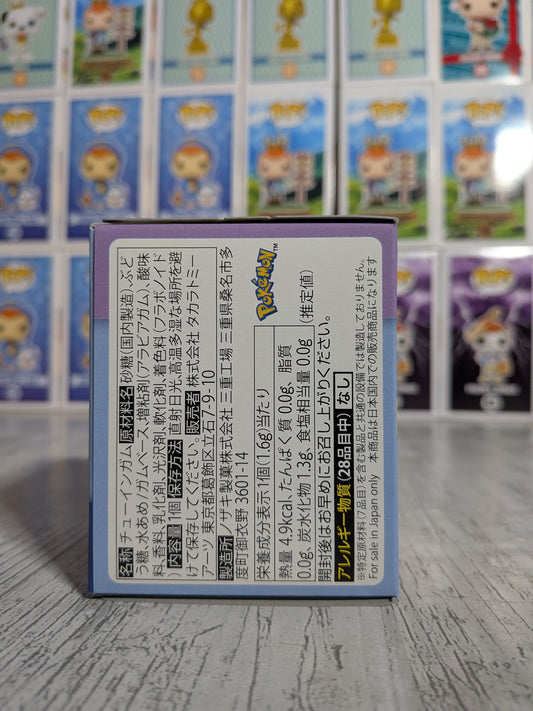 Takara Tomy Arts Moncolle Box Vol.11 - Malvalame | Ceruledge | Soublades (~5cm)