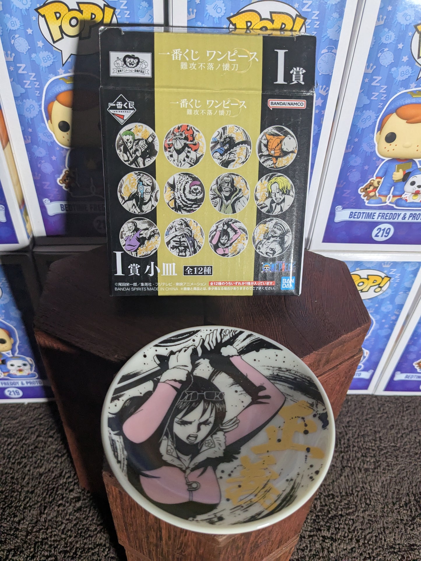 Ichiban Kuji lot I : Tashigi