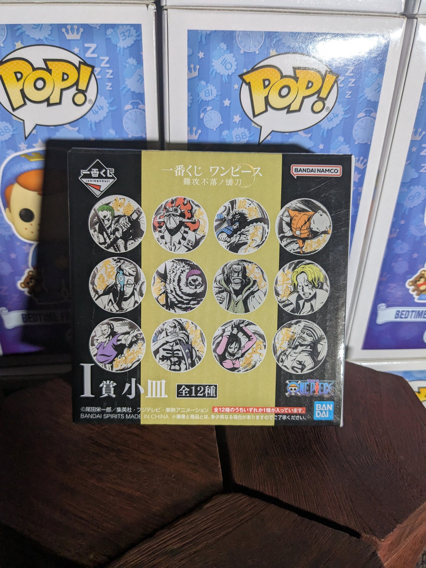Ichiban Kuji lot I : Bepo 🐻❄️