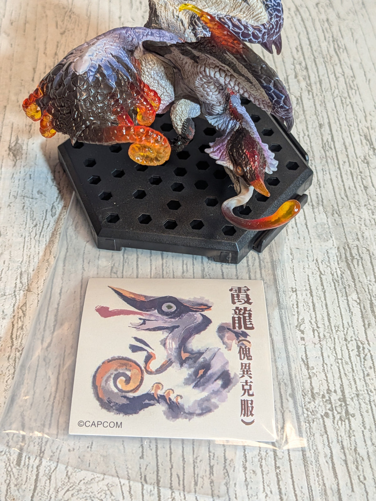 Capcom Figure Builder - CFB Vol. 26 - Monster Hunter Rise Sunbreak - Risen Chameleos - (~10cm)