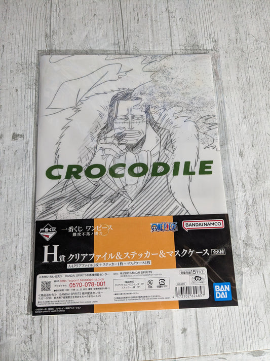 Ichiban Kuji lotto H: Coccodrillo
