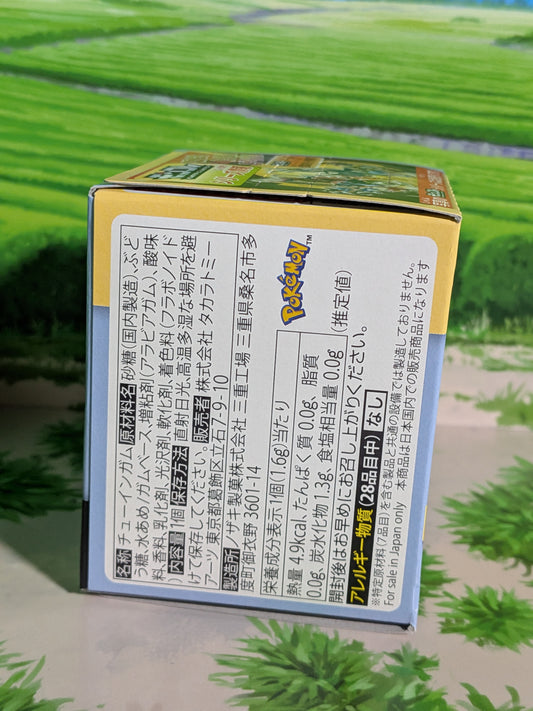 Takara Tomy Arts Moncolle Box Vol.11 - Pyroli | Flareon | Booster (~5cm)