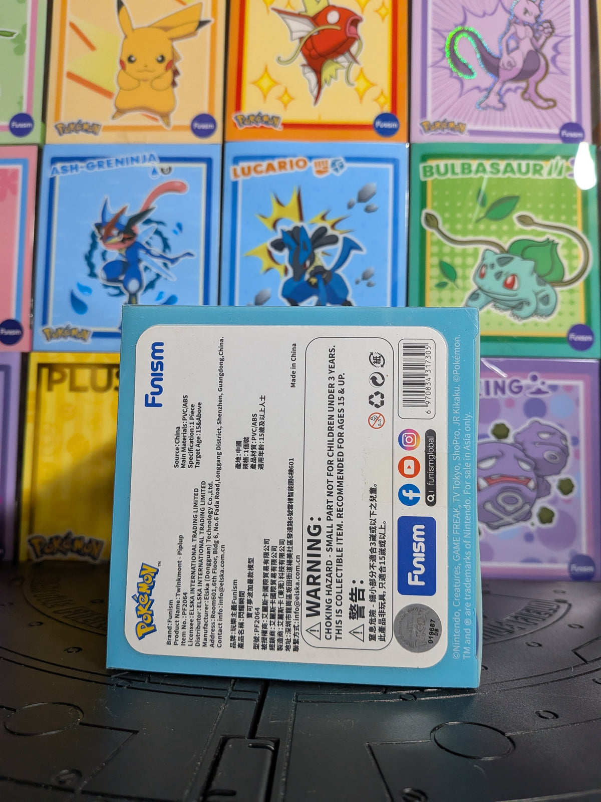 Funism - Pokémon Prime Figure - Tiplouf / Piplup (~12cm)