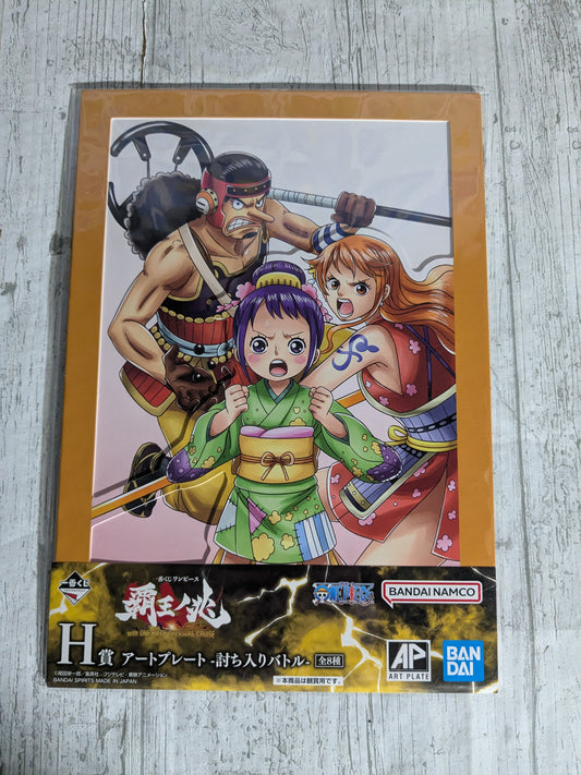 Ichiban Kuji lotto H: Usopp / Nami / Tama