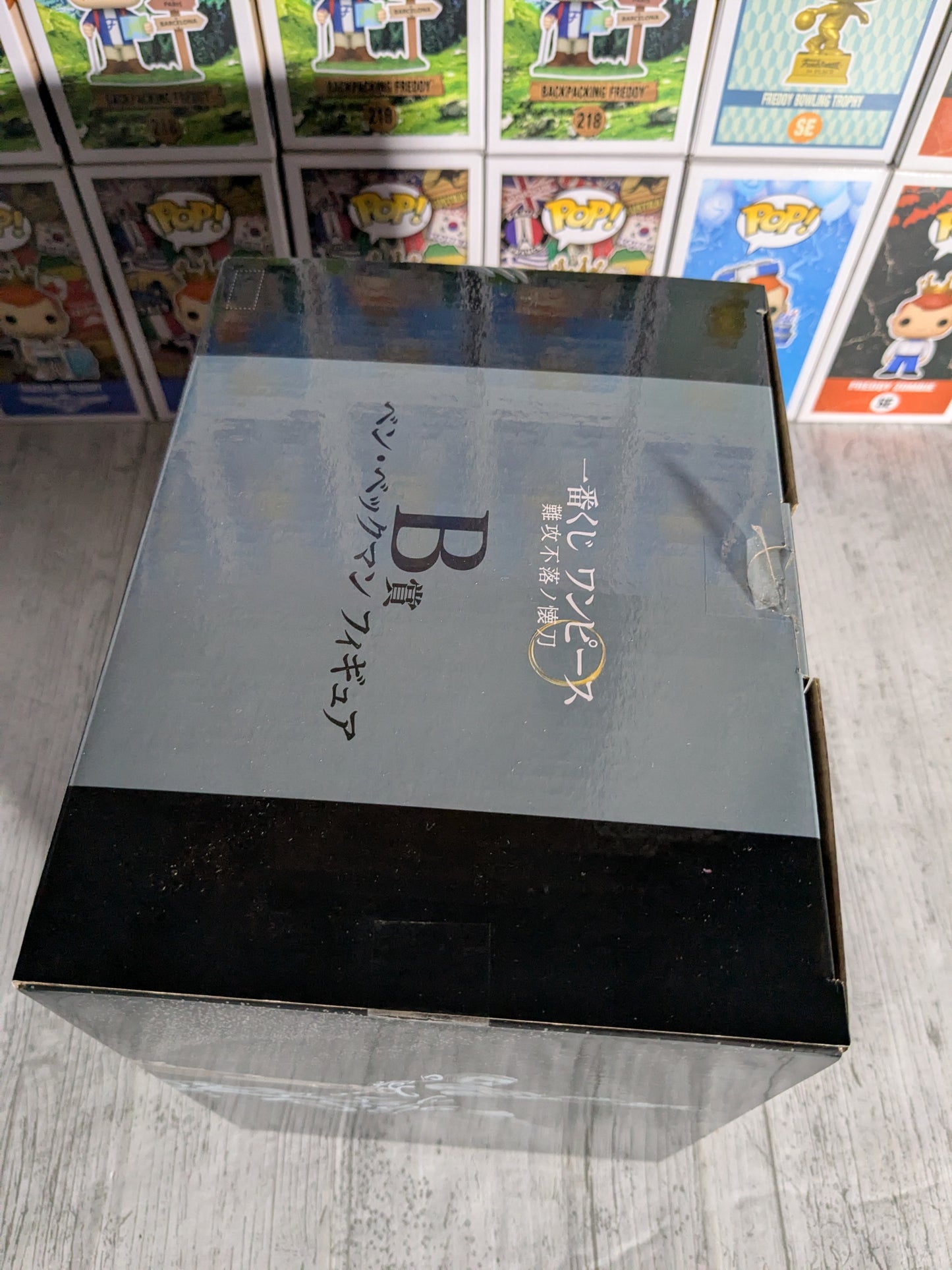Ichiban Kuji lot B : Ben Beckmann
