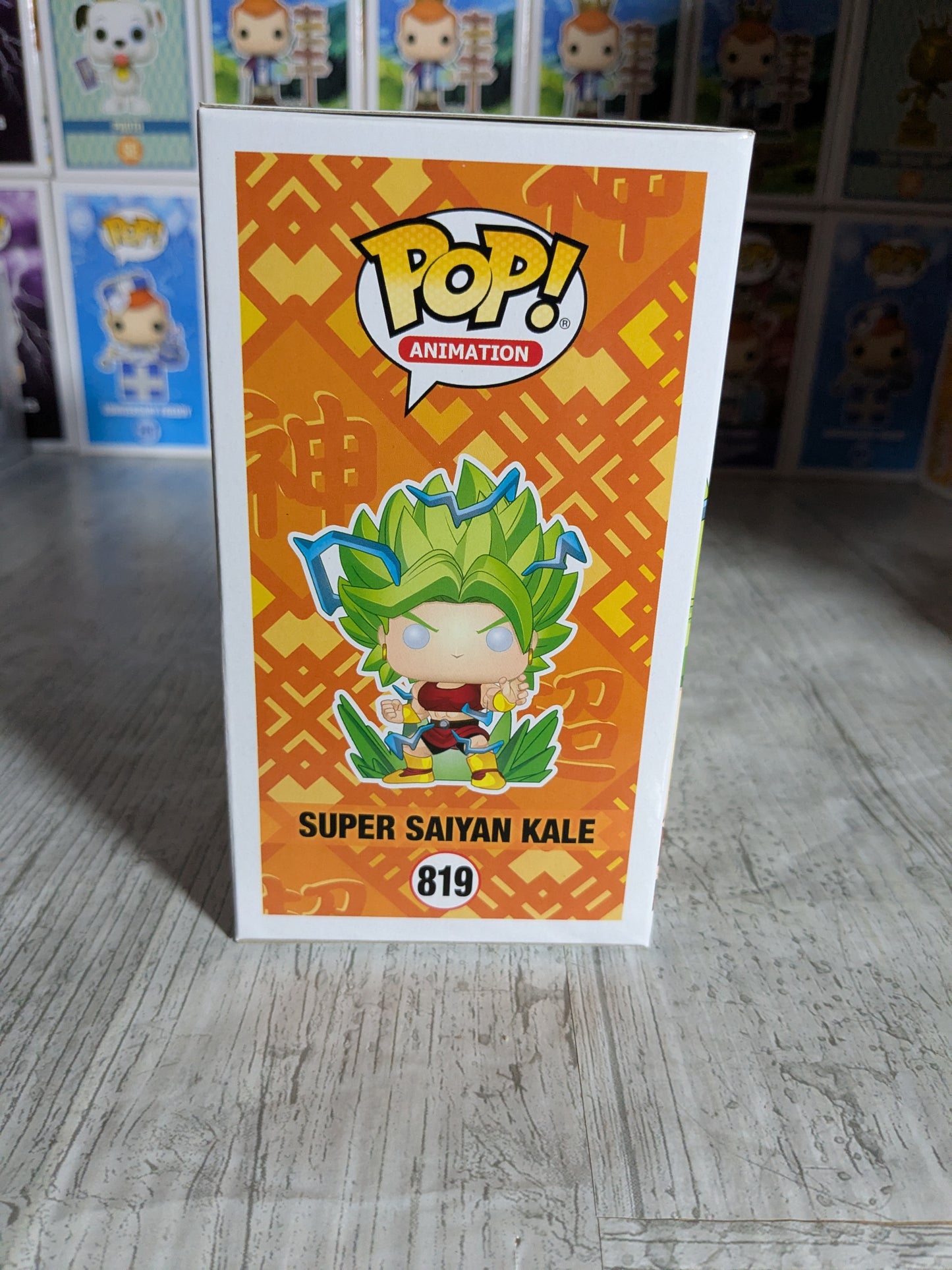 Funko pop 819 : Super Saiyan Kale (CCE)