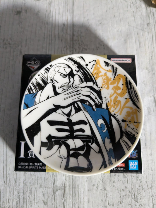 Ichiban Kuji lot I : Daz Bones