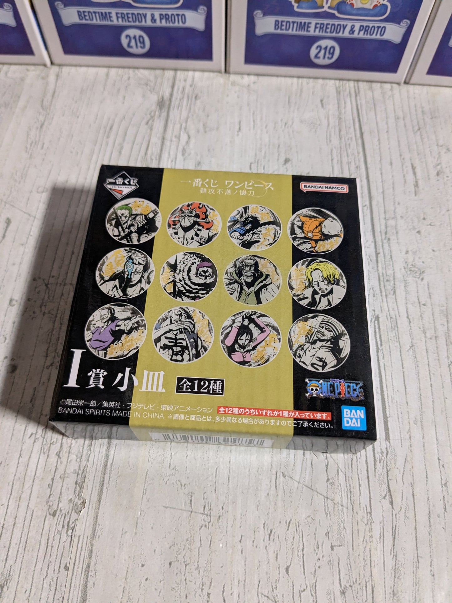 Bandai Spirits - Ichiban Kuji - One Piece - Los I - Saucenteller / Kleiner Teller (Sabo)