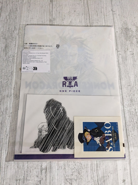 Ichiban Kuji lotto H: Scimmia D Drago