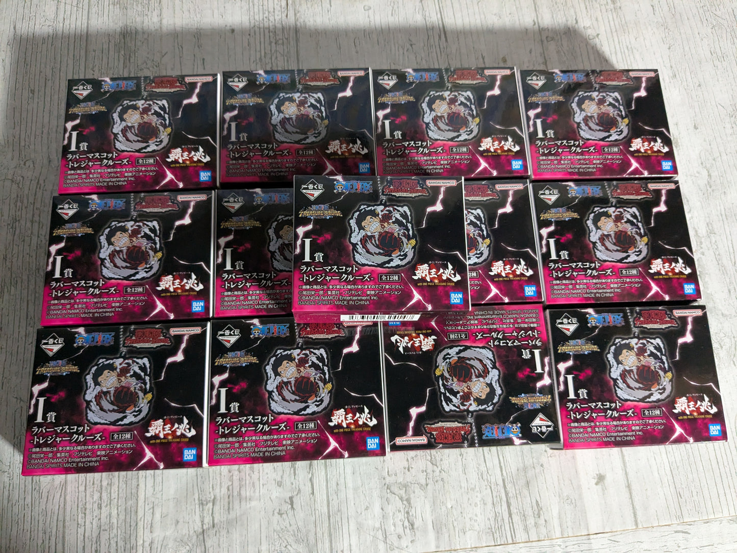 Ichiban Kuji lot I : One piece Keychain