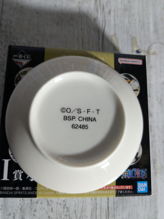 Ichiban Kuji lot I : King