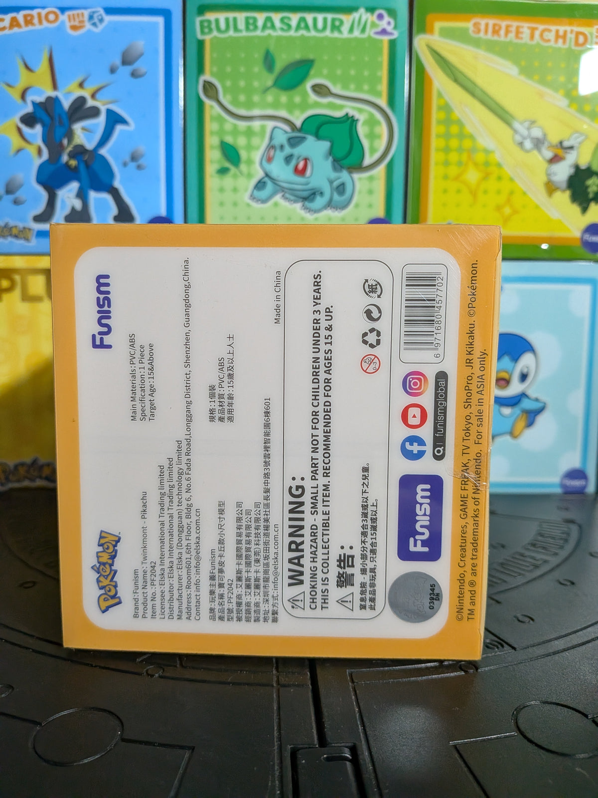 Funism - Pokémon Prime Figure - Pikachu (~12cm)