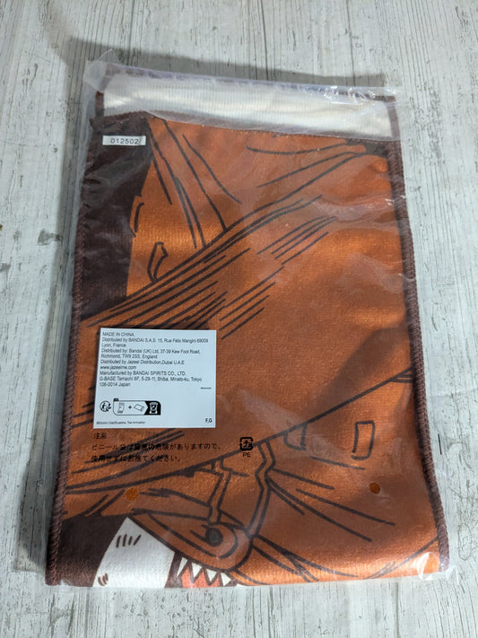 Ichiban Kuji lot G : Bepo