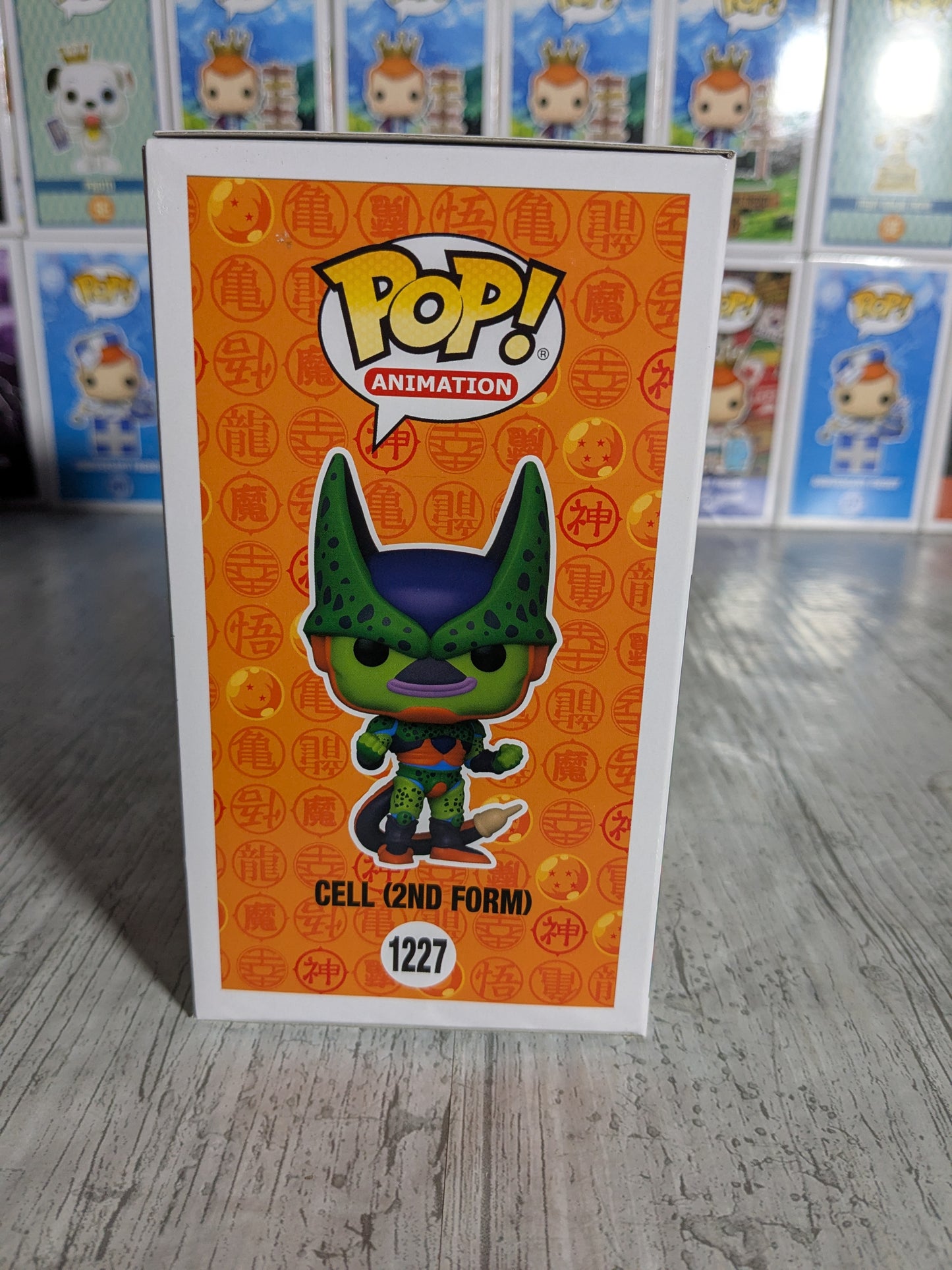 Funko pop 1227 : Cell 2nd Form (FC2022)