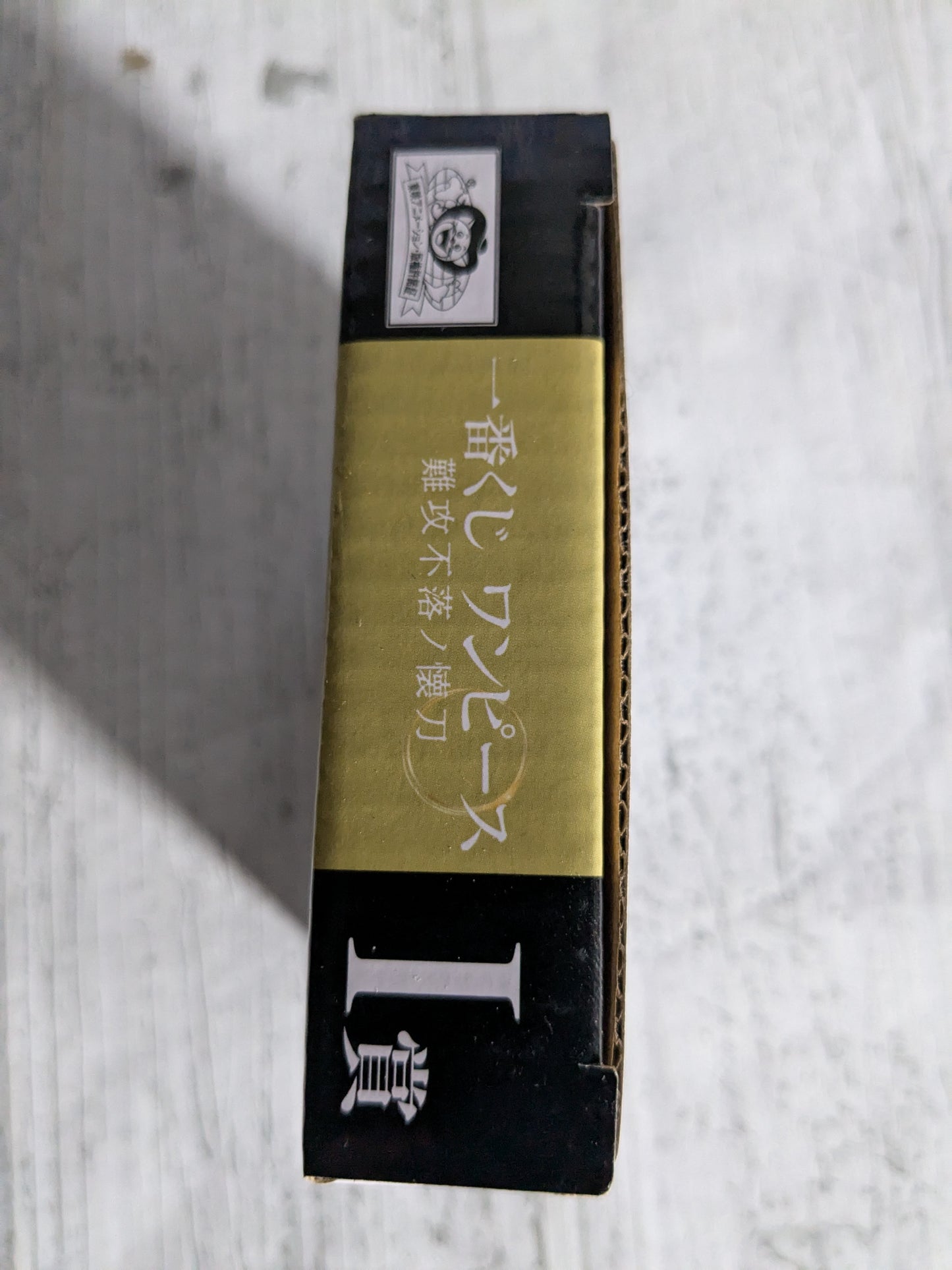 Ichiban Kuji lot I : Daz Bones