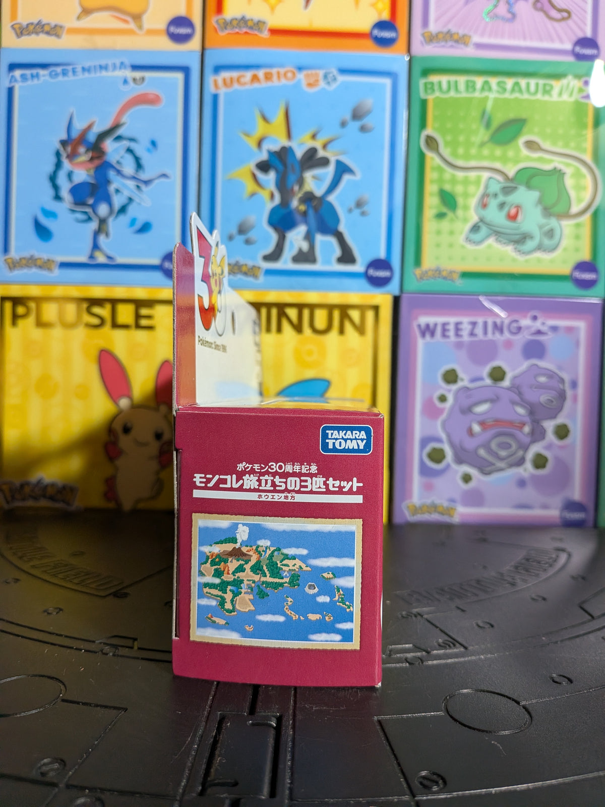 Pack MonColle Takara Tomy - Starters Hoenn | Exclusivité Pokémon Center - Journey Trio Set