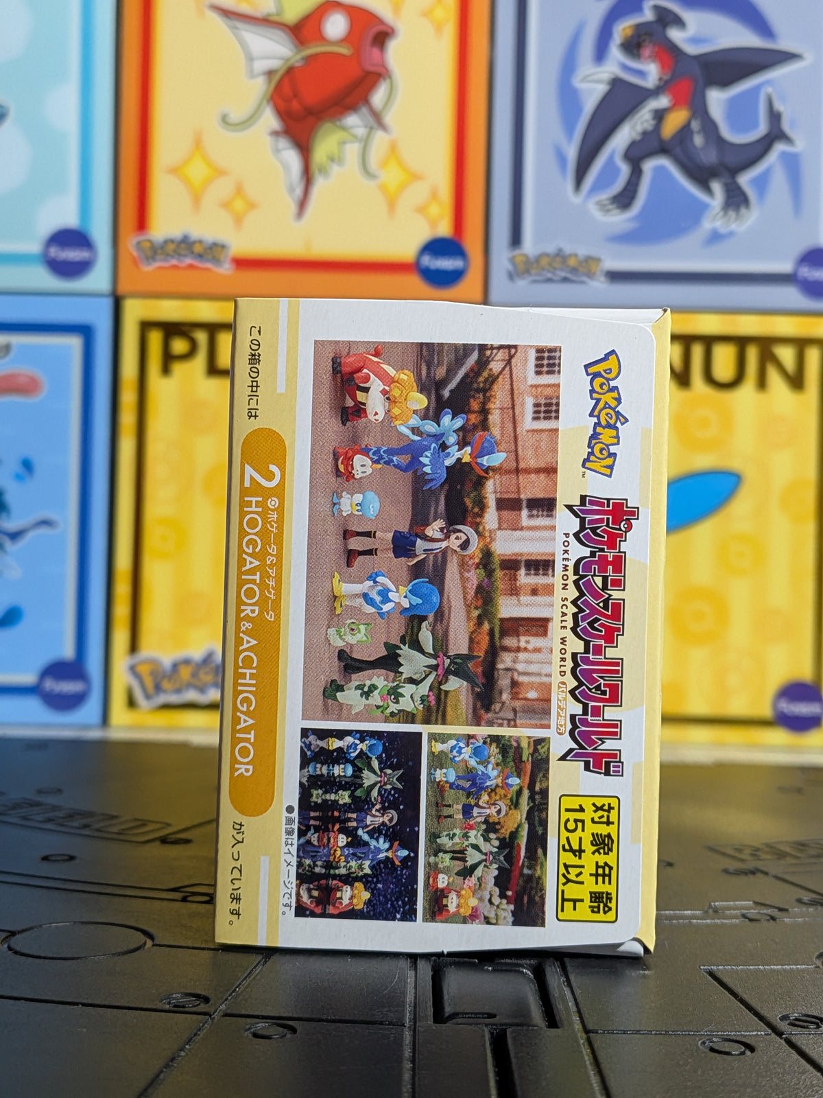 Pokémon Scale World Paldea - Chochodile & Crocogril | Fuecoco & Crocalor (Neuf)