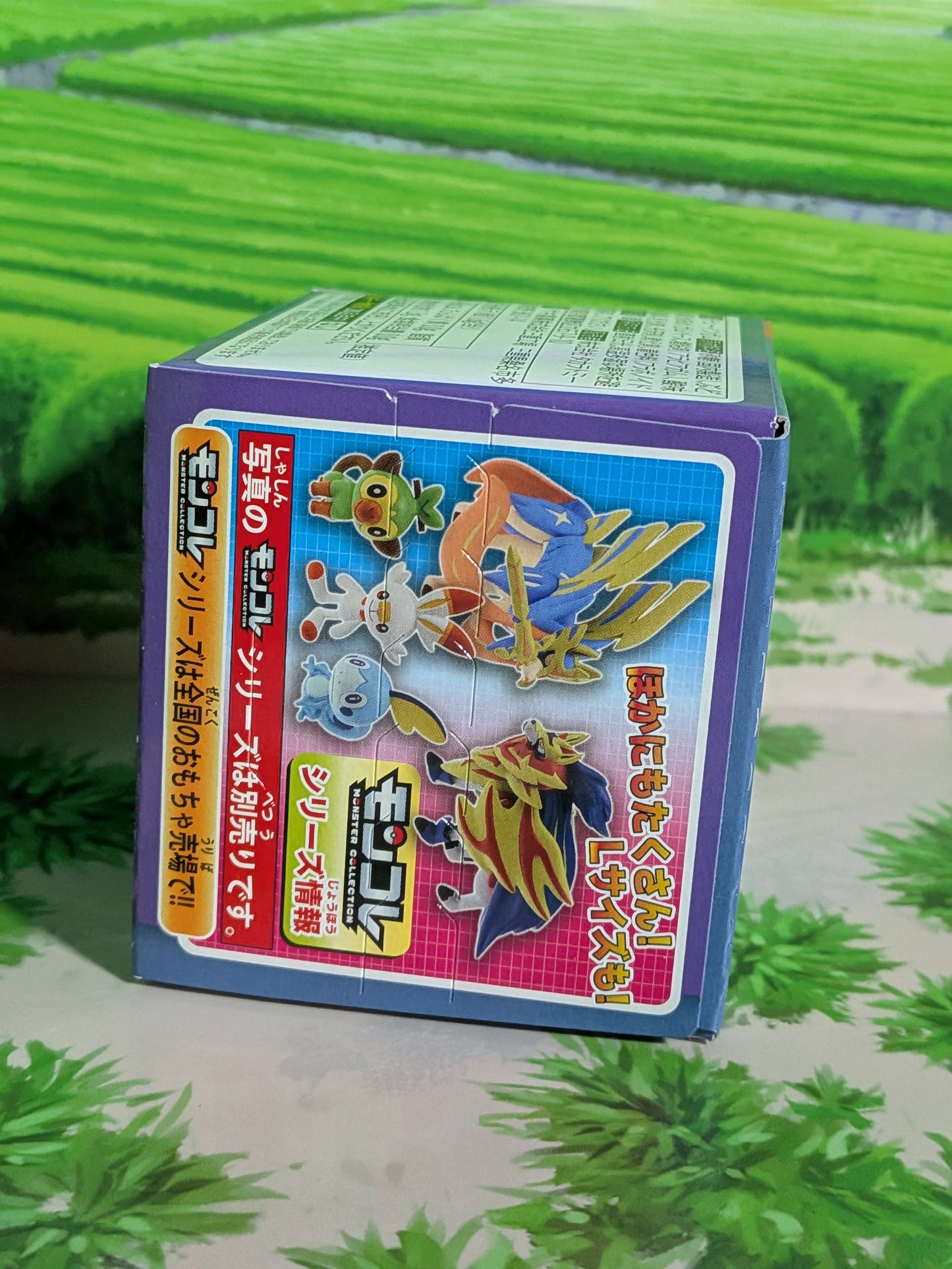 Takara Tomy Arts Moncolle Select Vol.6 - Carchacrok | Garchomp | Gaburias (~5cm)