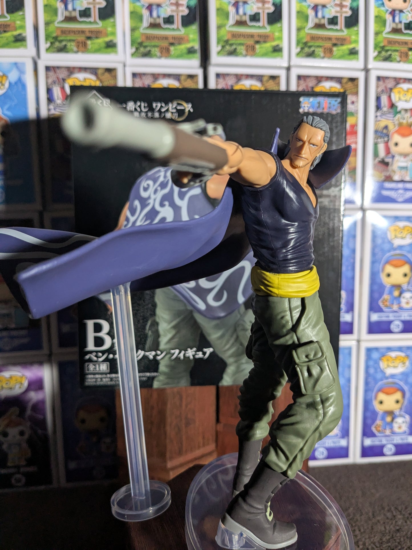 Ichiban Kuji Los B: Ben Beckmann