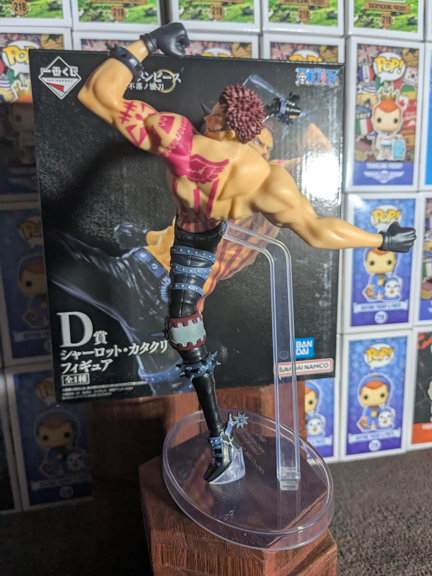 Ichiban Kuji Los D: Charlotte Katakuri
