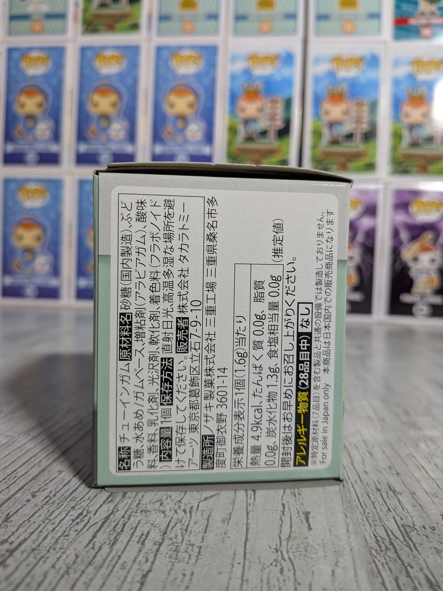 Takara Tomy Arts Moncolle Box Vol.8 - Galeking | Aggron | Bossgodora (~5cm)