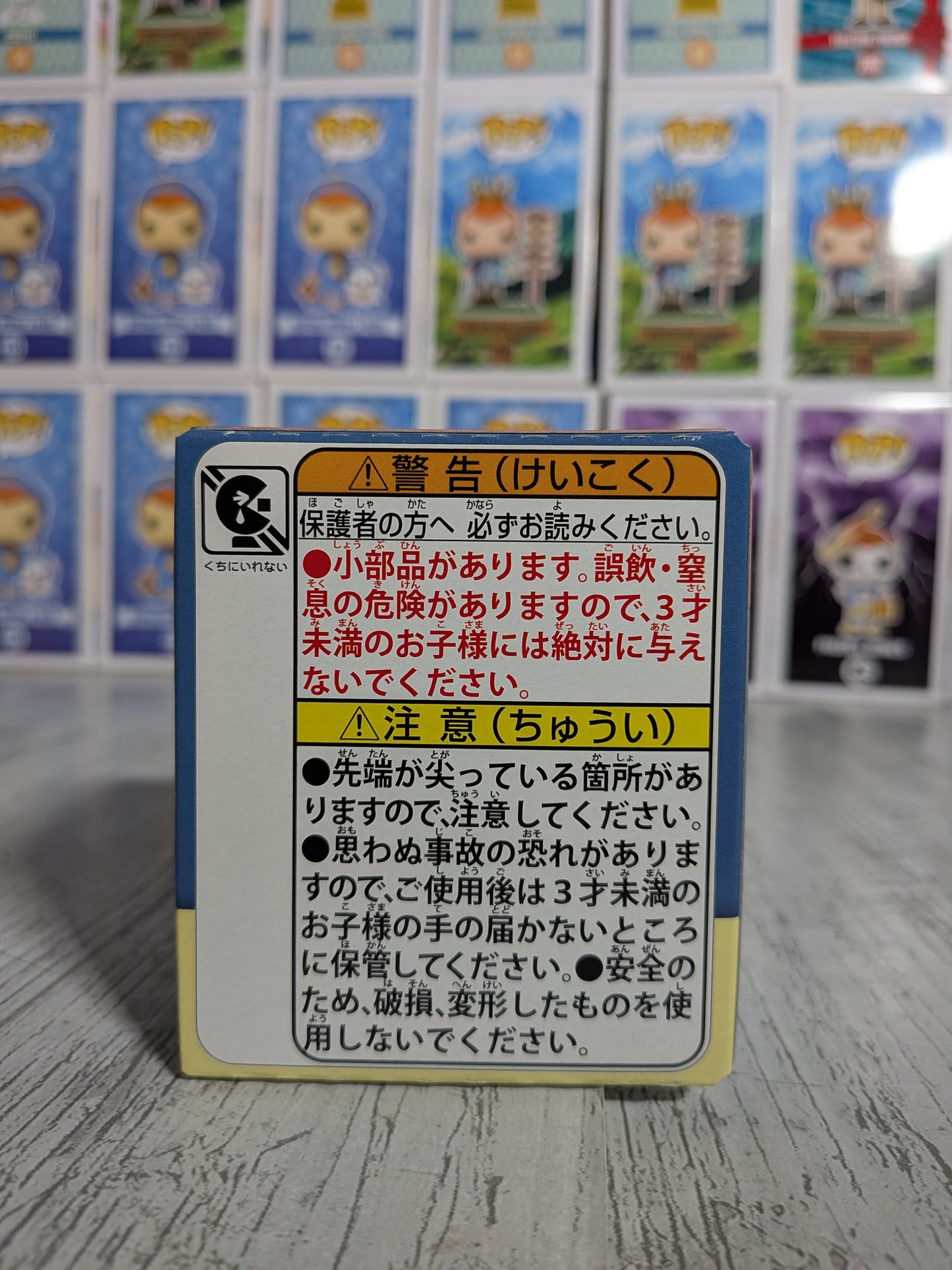 Takara Tomy Arts Moncolle Select Vol.6 - Pyroli | Flareon | Booster (~5cm)