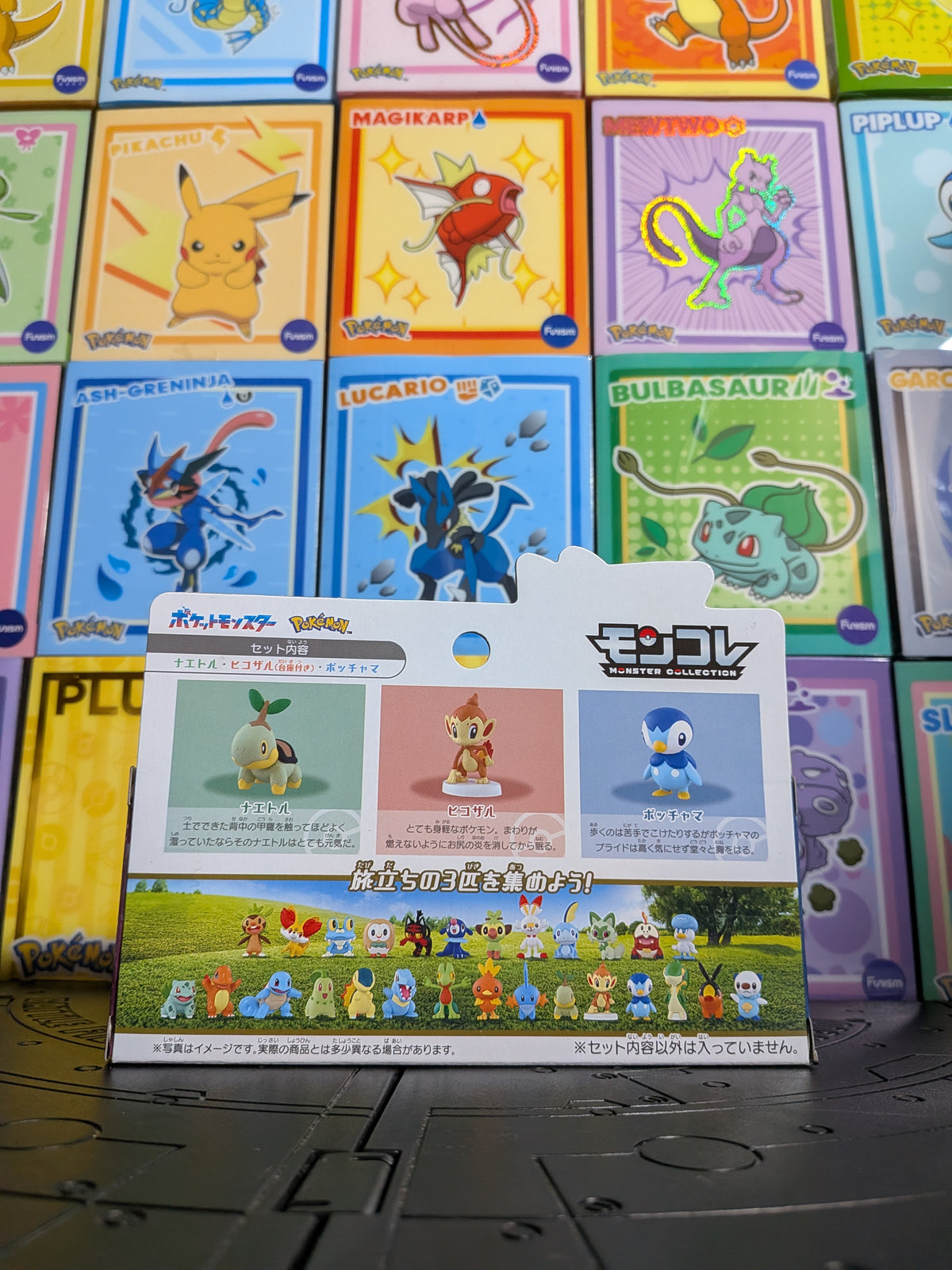 Pack MonColle Takara Tomy - Starter Sinnoh | Pokémon Center Exklusivität - Journey Trio Set