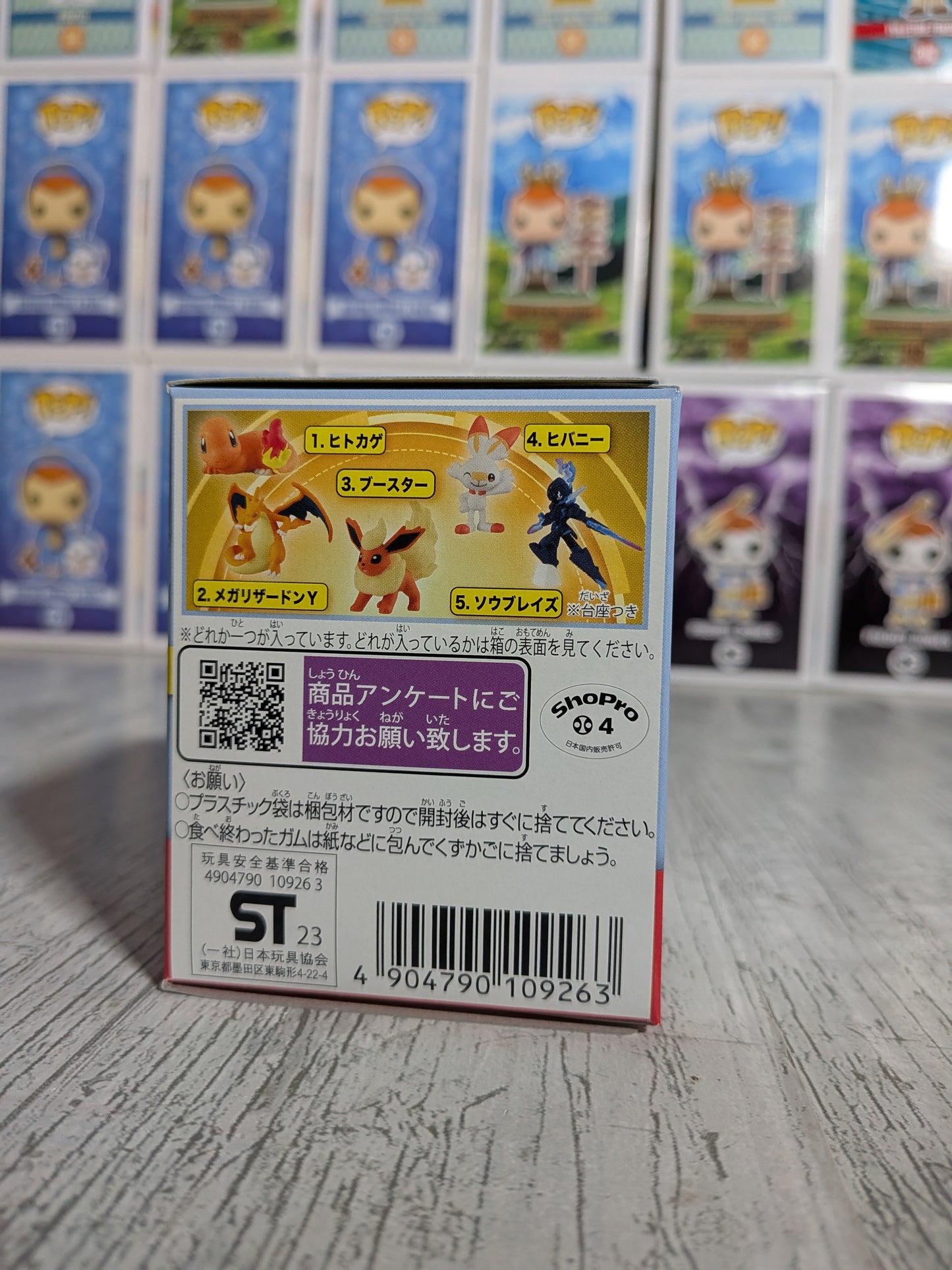Takara Tomy Arts Moncolle Box Vol.11 - Salamèche | Charmander | Hitokage (~5cm)