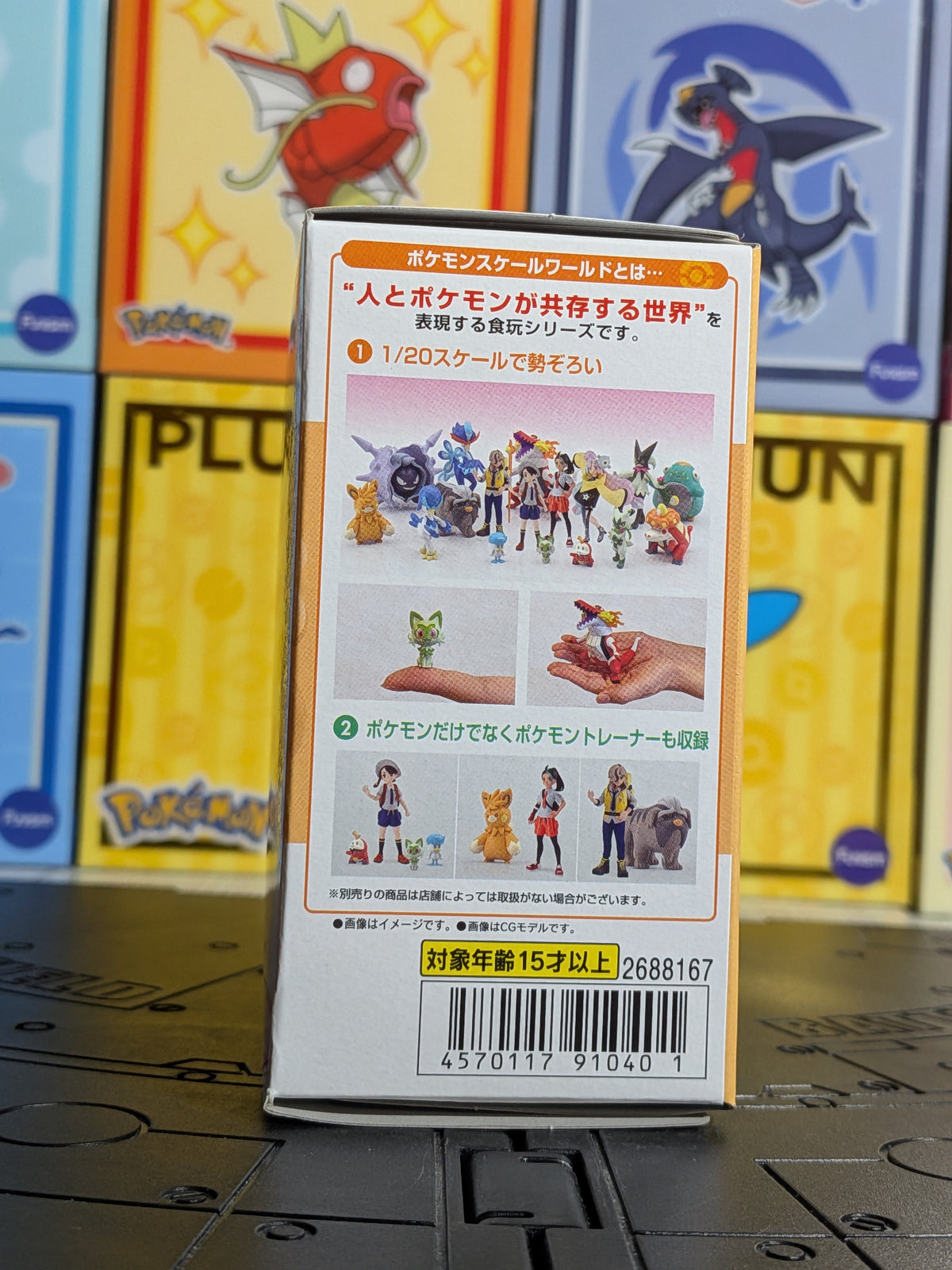 Pokémon Scale World Paldea - Poussacha & Matourgeon | Sprigatito & Floragato (Neuf)
