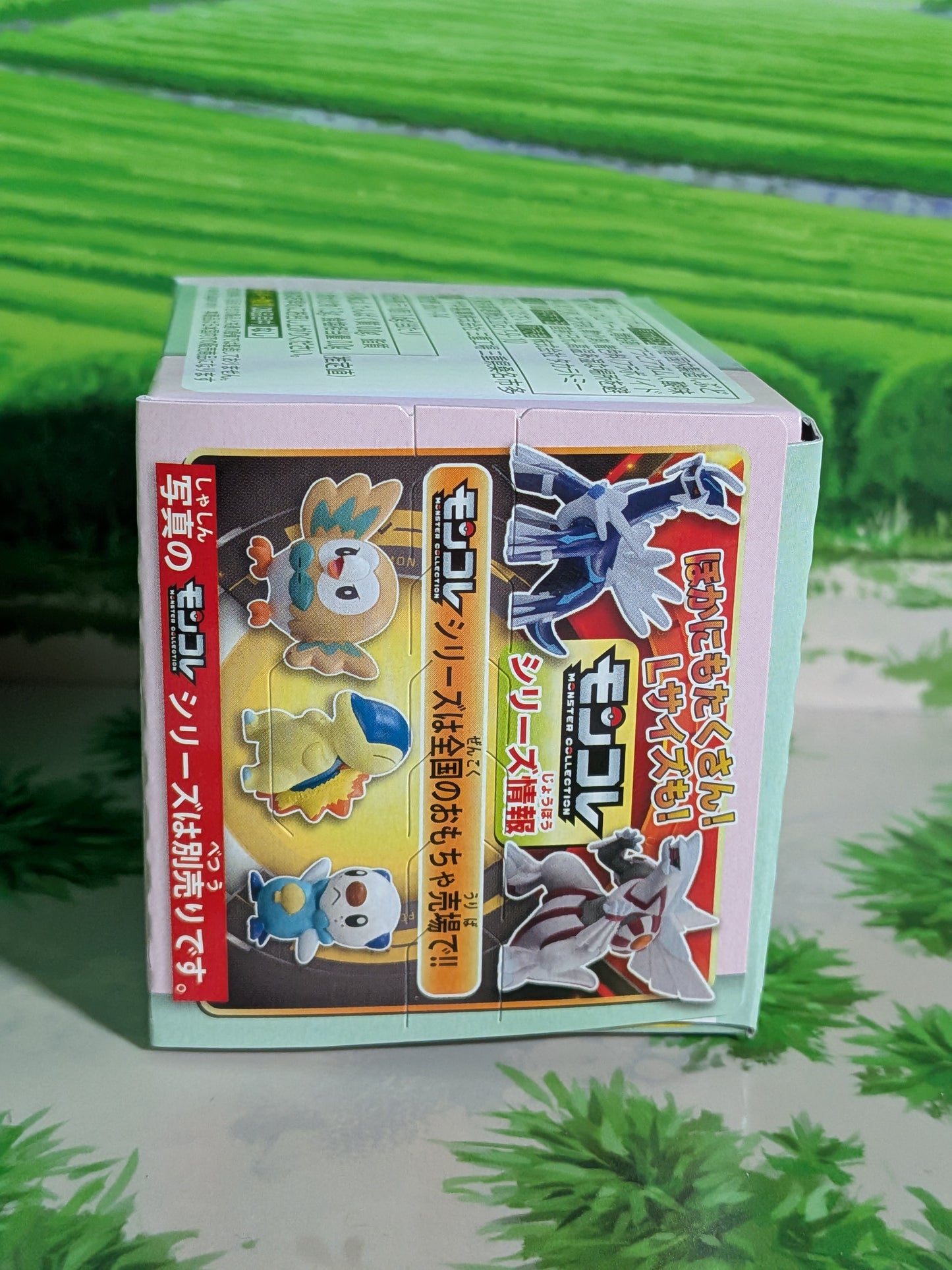 Takara Tomy Arts Moncolle Box Vol.8 - Mew (~5cm)