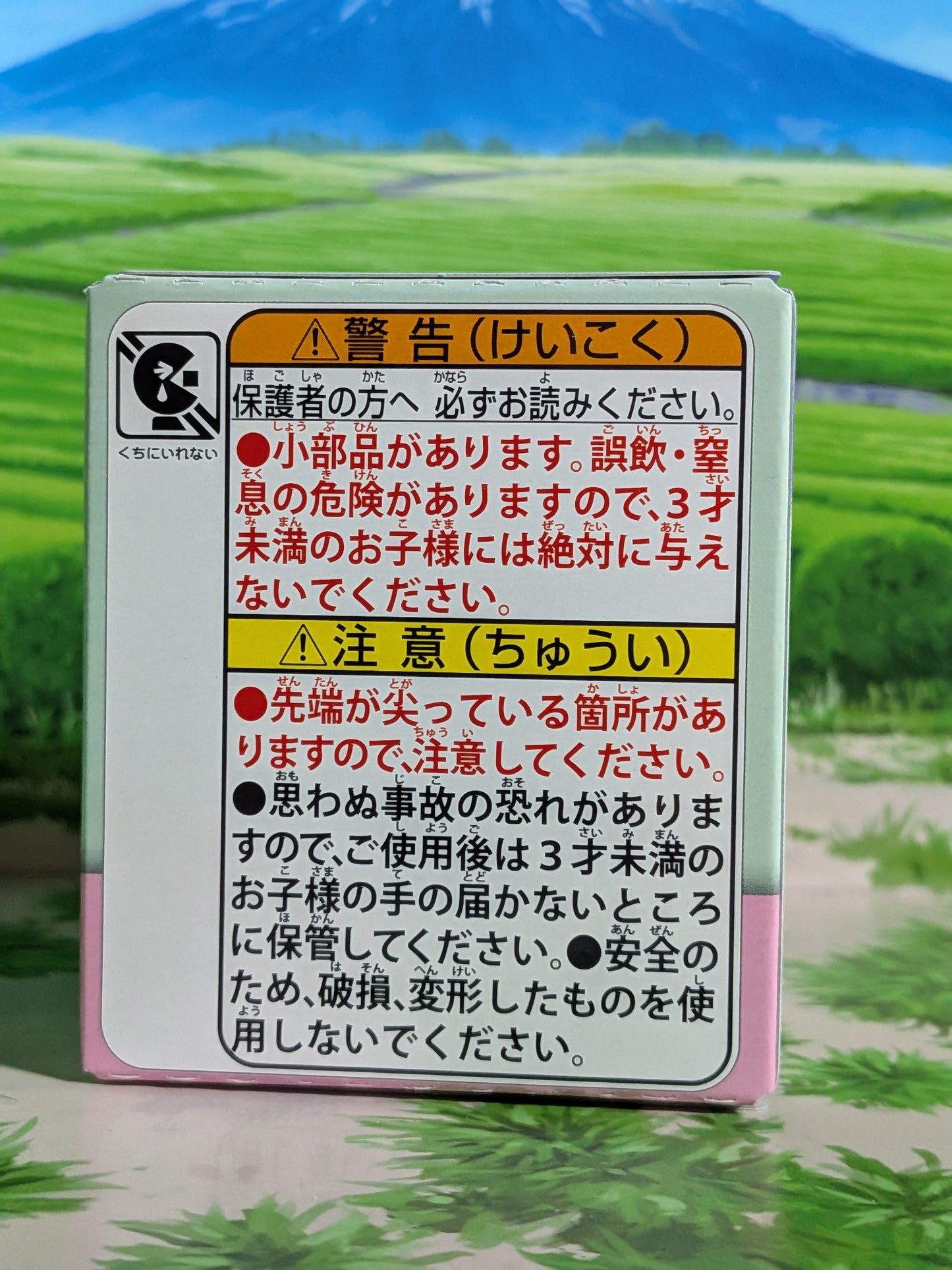 Takara Tomy Arts Moncolle Box Vol.13 - Otaquin | Popplio | Ashimari (~5cm)