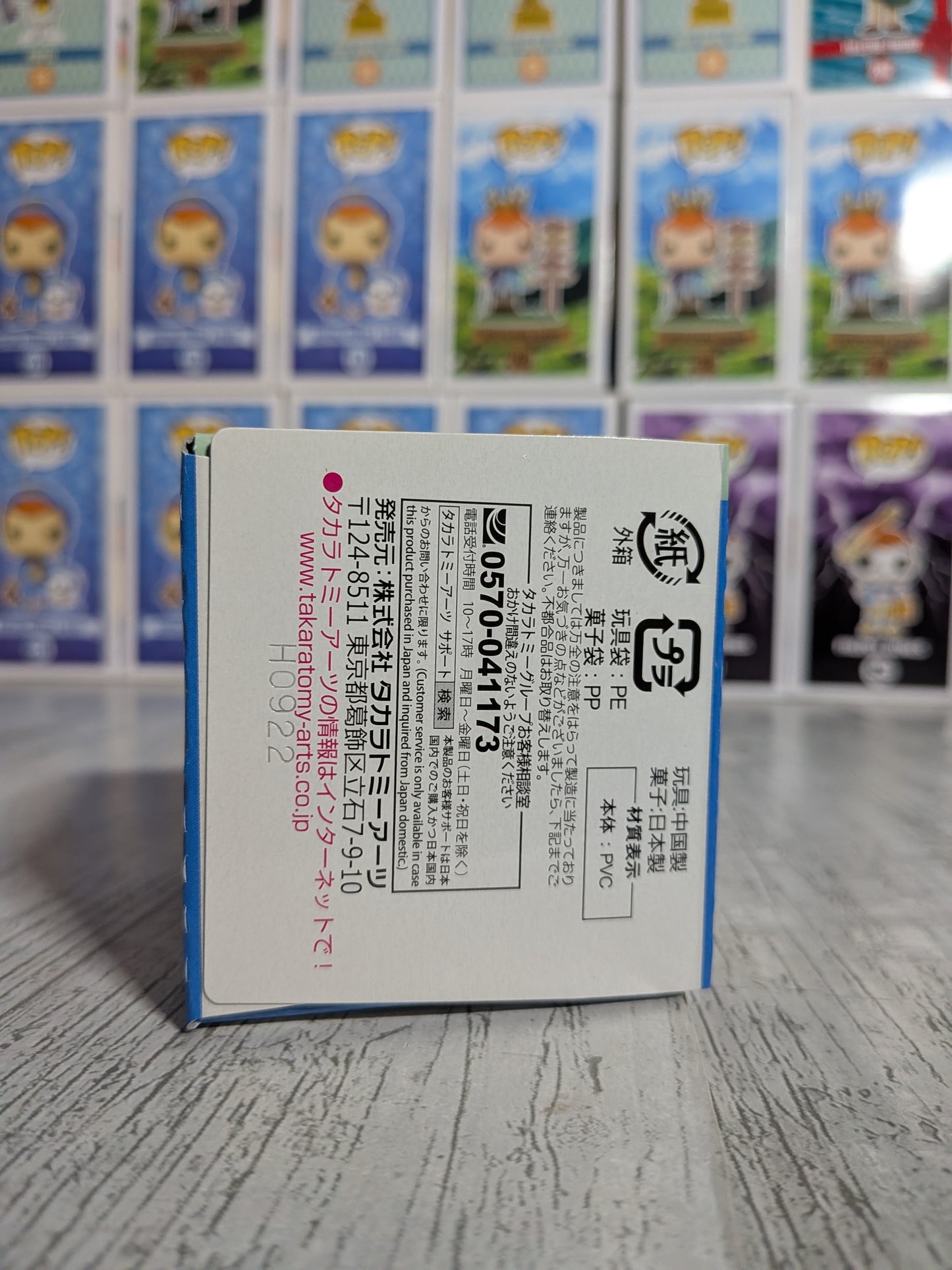 Takara Tomy Arts Moncolle Box Vol.8 - Mew (~5cm)