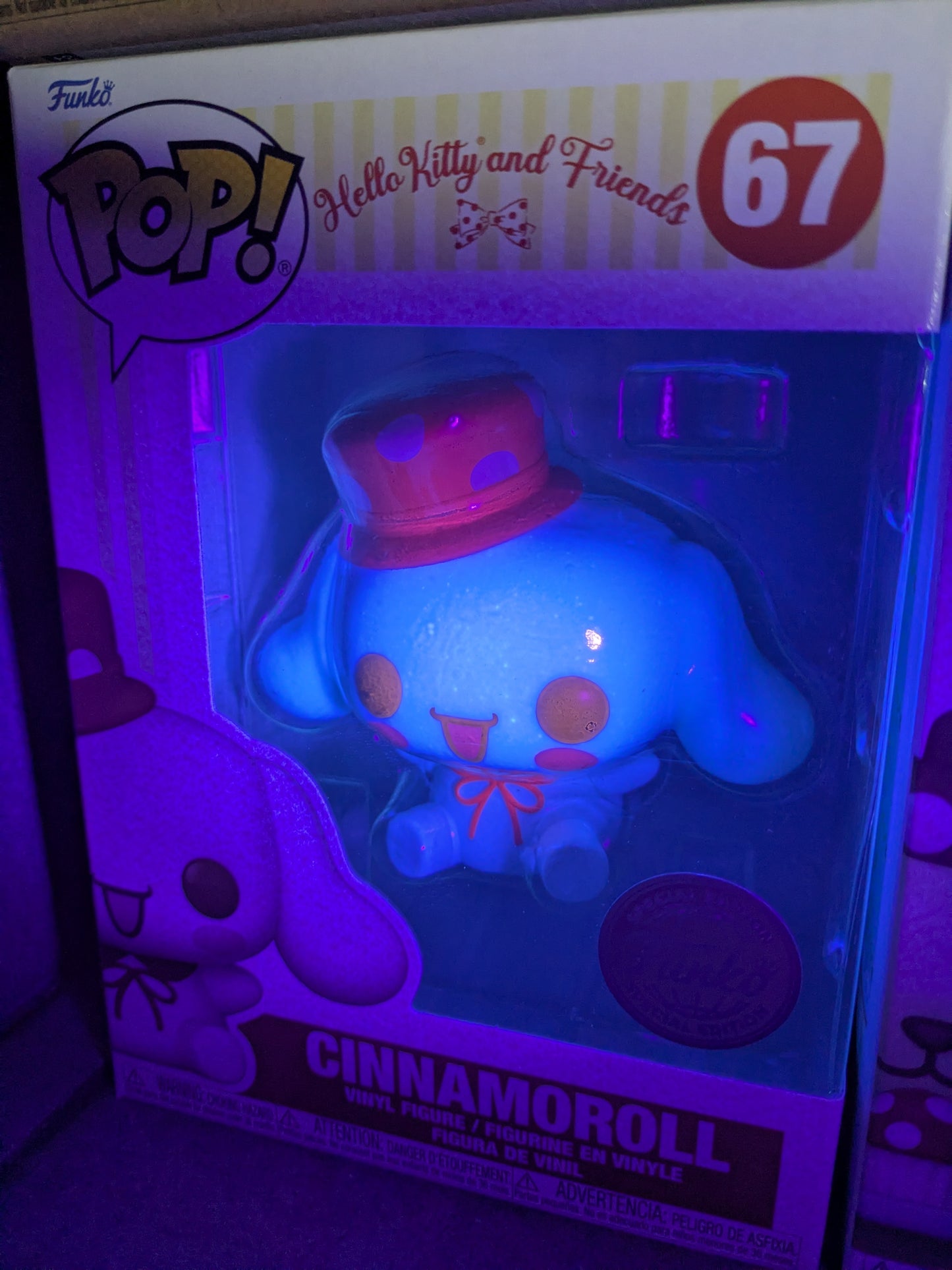 Funko pop 67 : Cinnamoroll 🎩