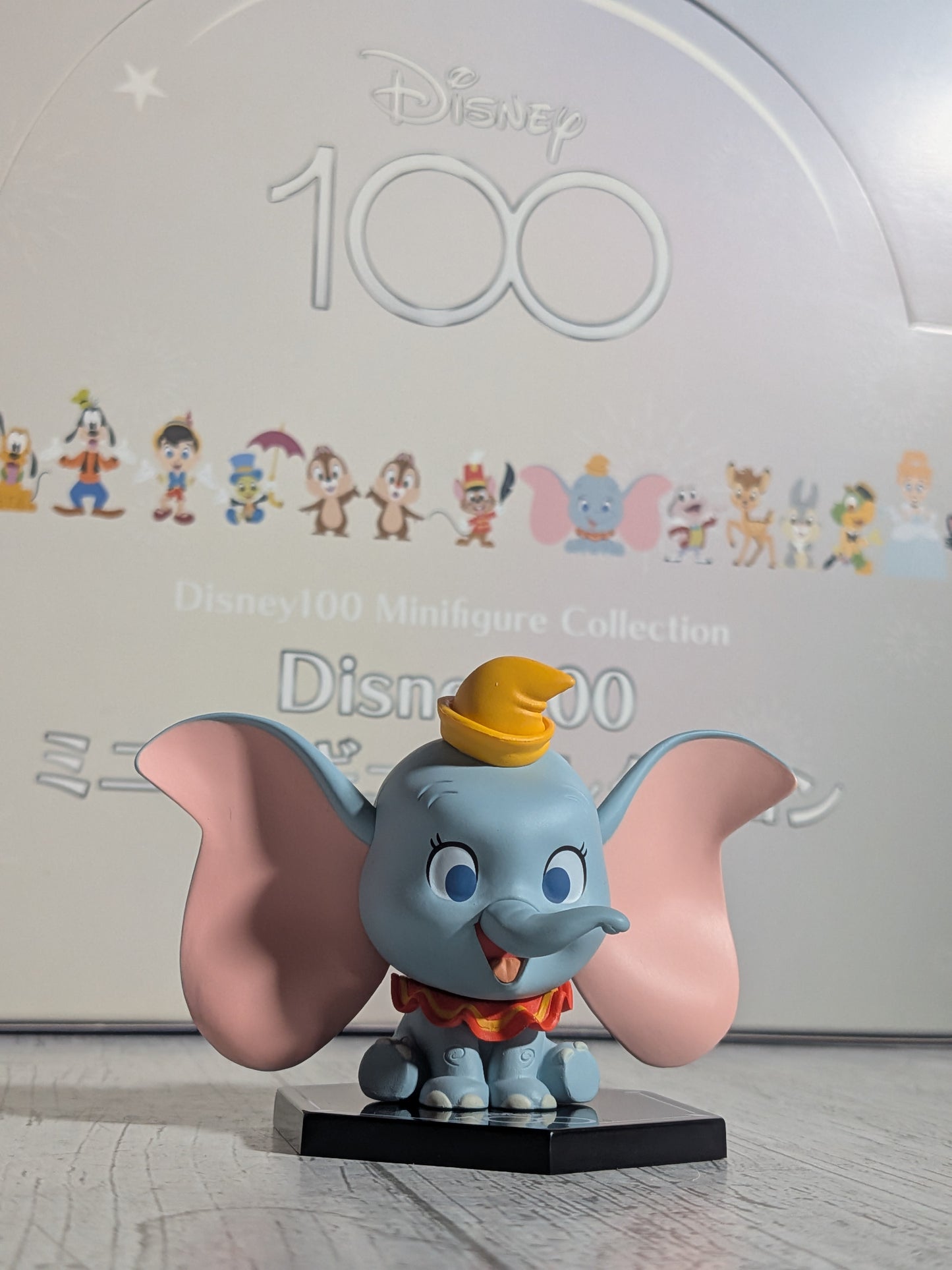 eStream Disney 100 Mini Figure Collection Vol.1 - Dumbo