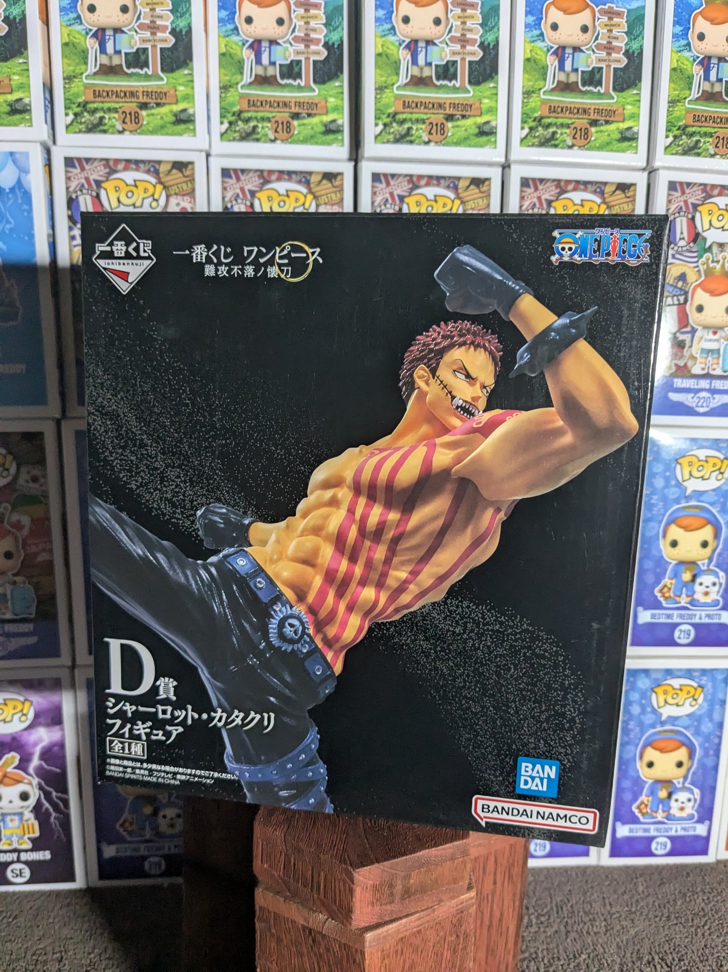 Ichiban Kuji Los D: Charlotte Katakuri