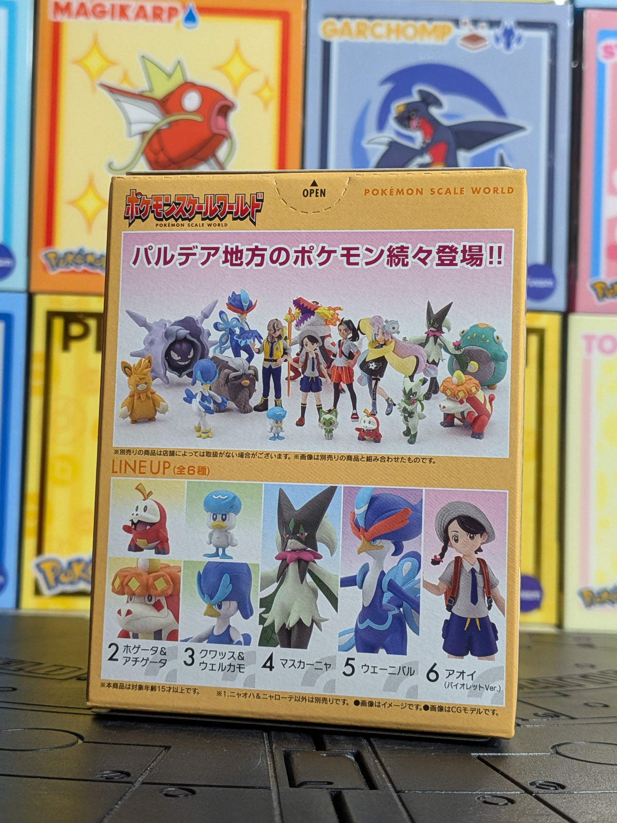 Pokémon Scale World Paldea - Poussacha & Matourgeon | Sprigatito & Floragato (Neuf)