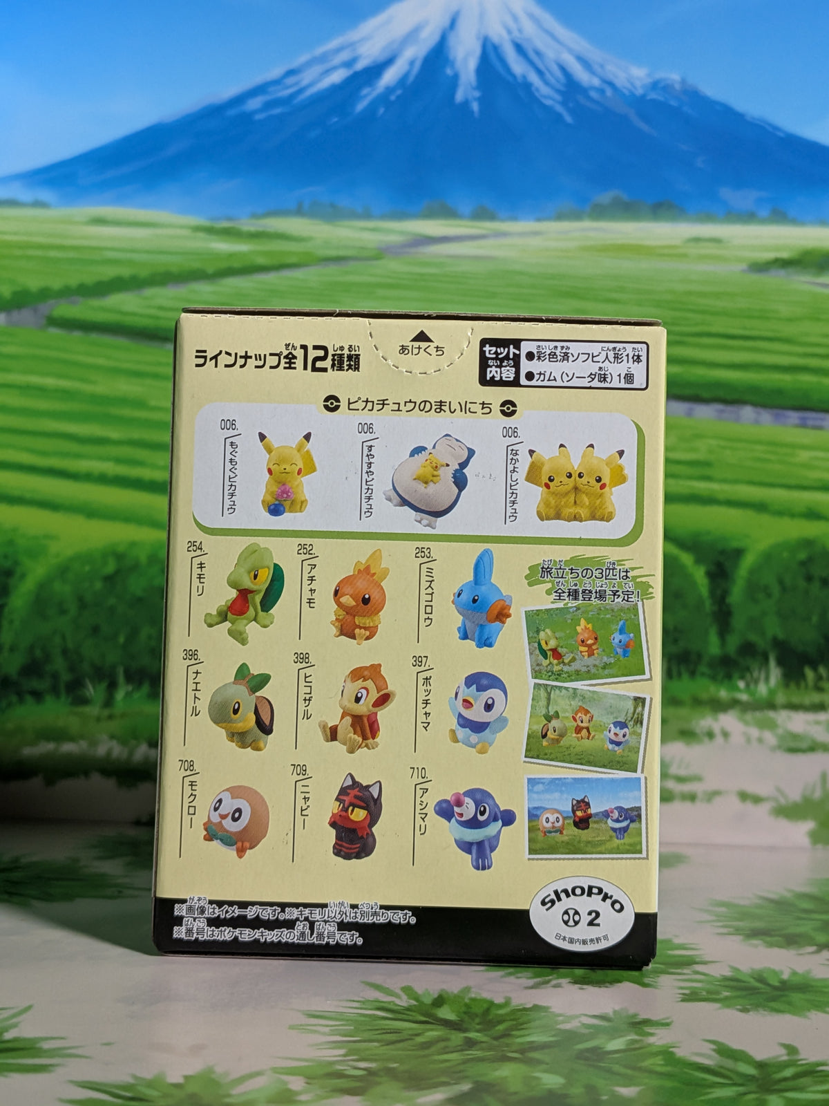 Shokugan: Pokémon Kids Mini Figure & Gum - 30th Anniversary Special Vol.3 - Arcko (N°254)